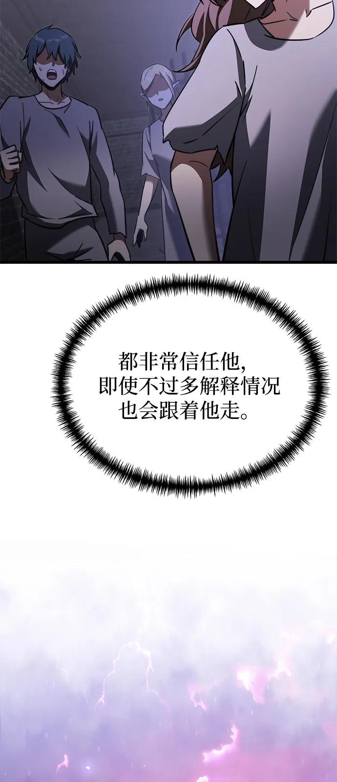 第 109 页