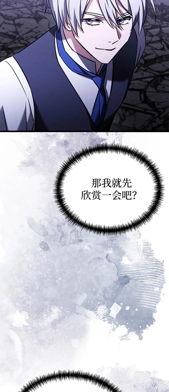 第 112 页
