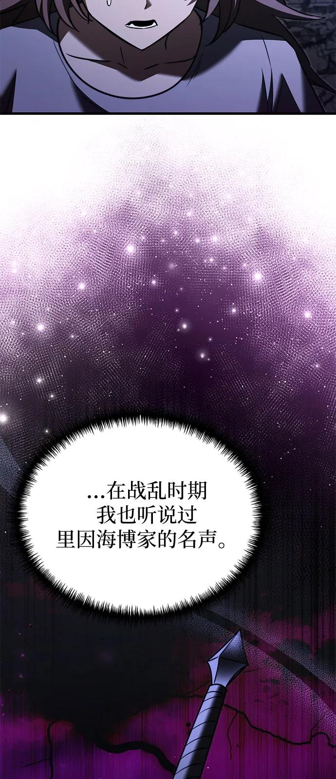 第 84 页