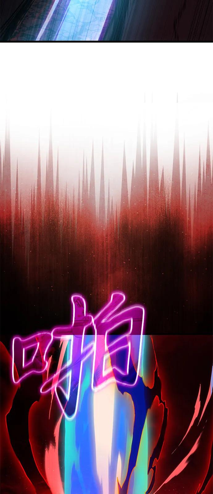 第 90 页