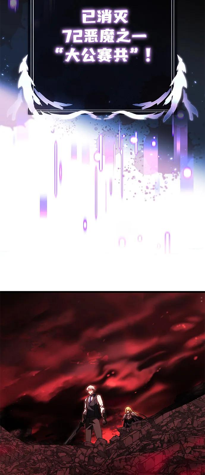 第 94 页