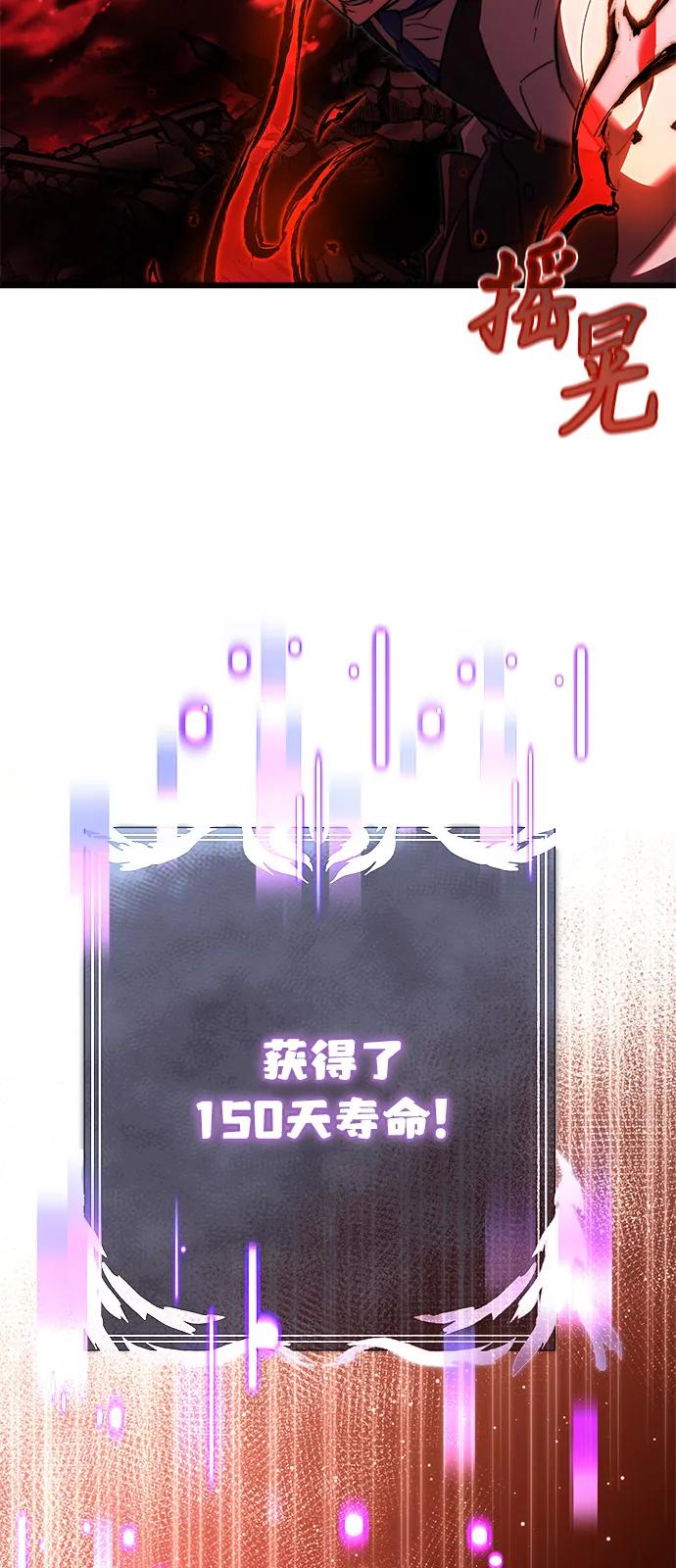 第 96 页