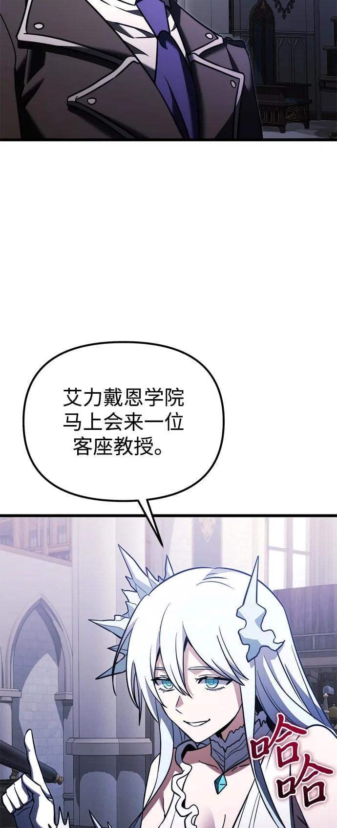 第 75 页