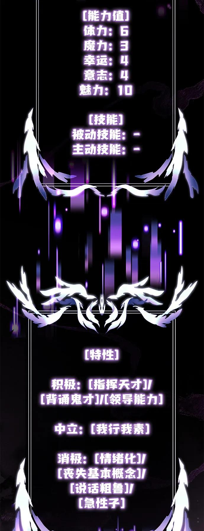 第 93 页