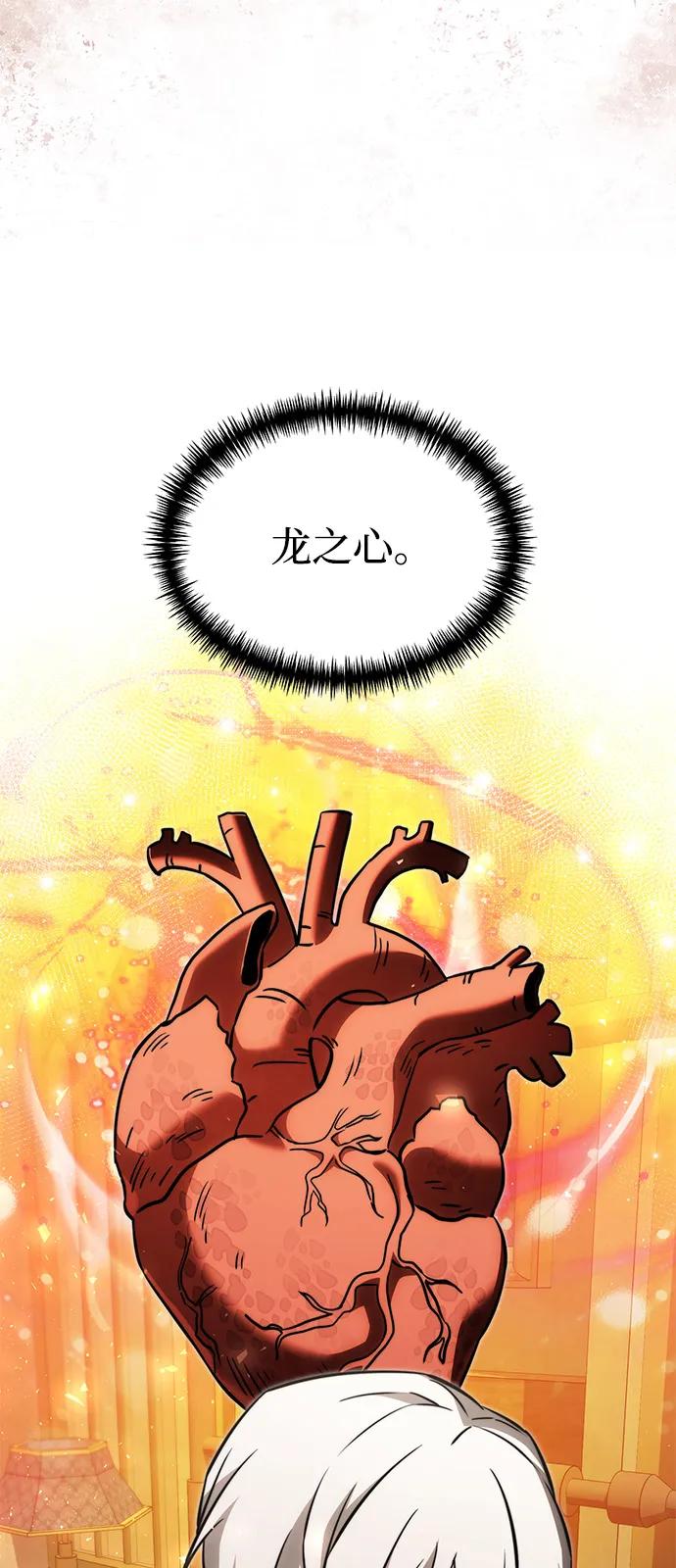 第 105 页
