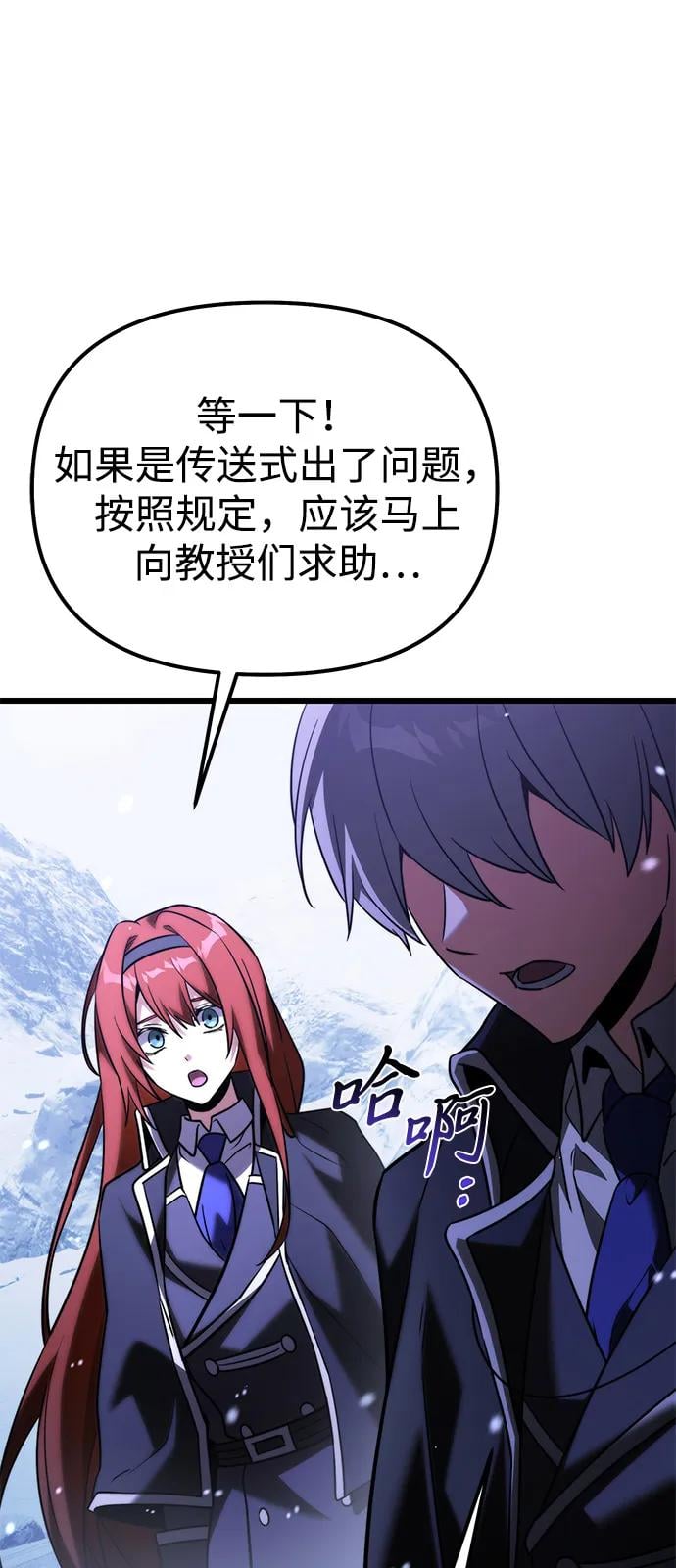 第 53 页