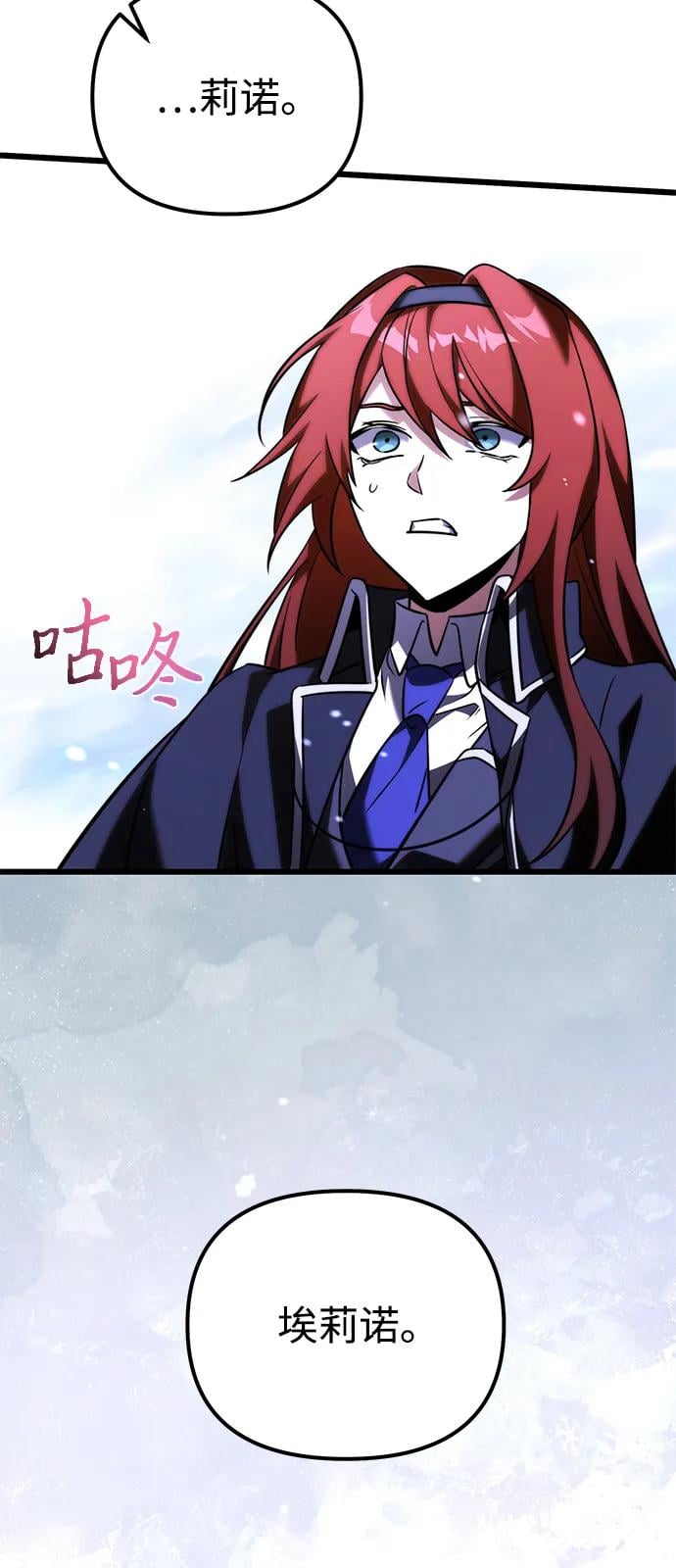 第 71 页