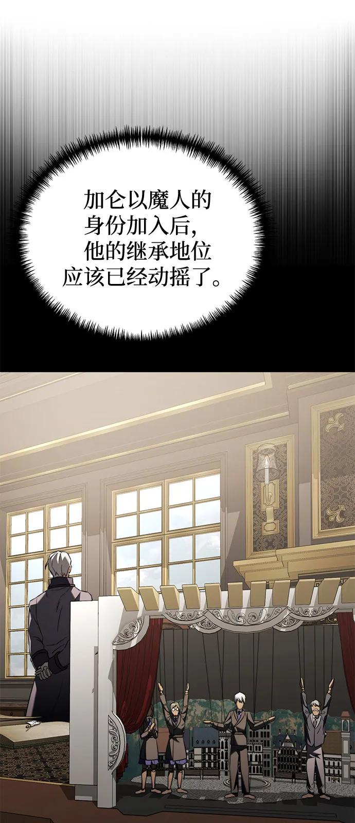 第 90 页