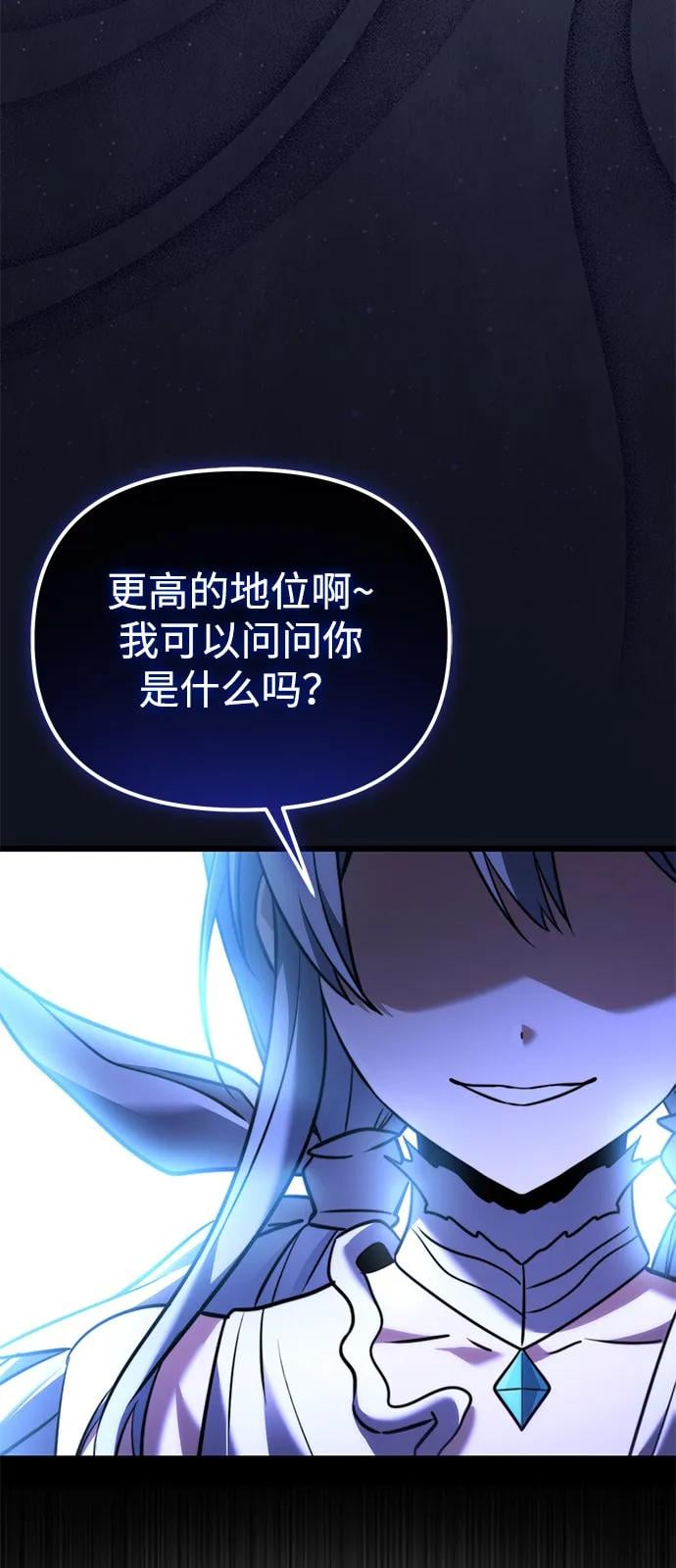 第 94 页