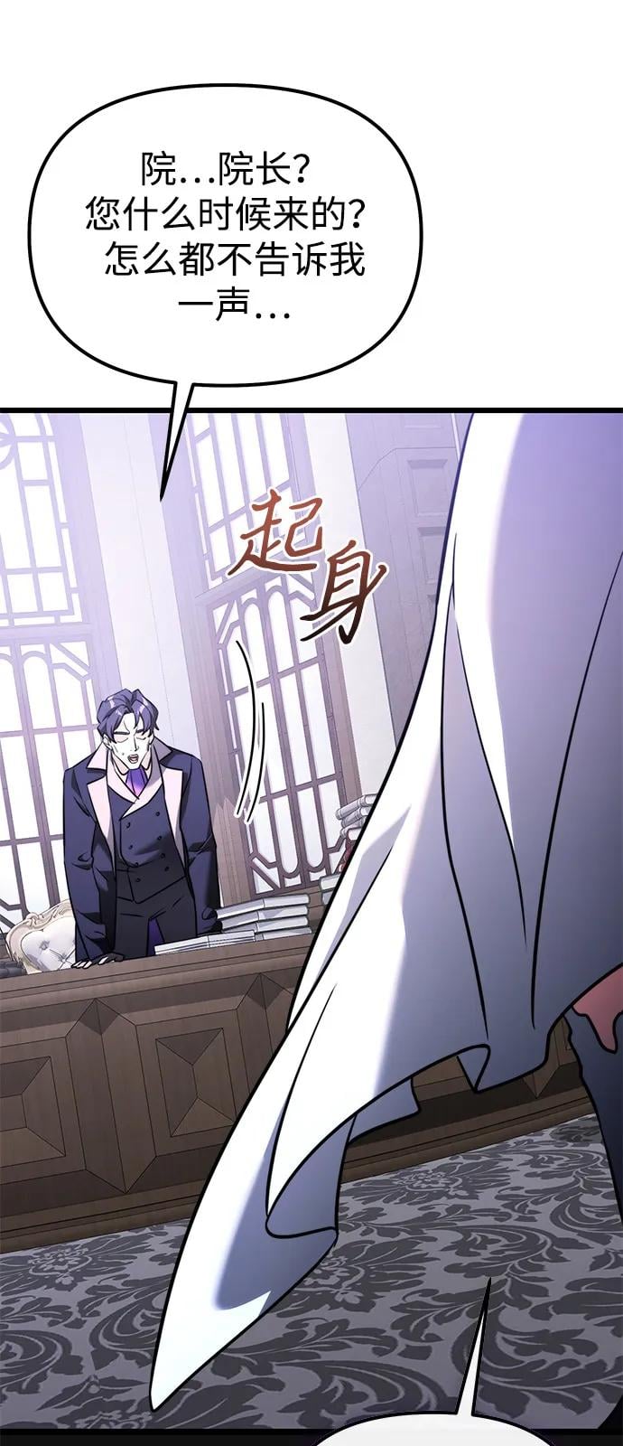 第 96 页