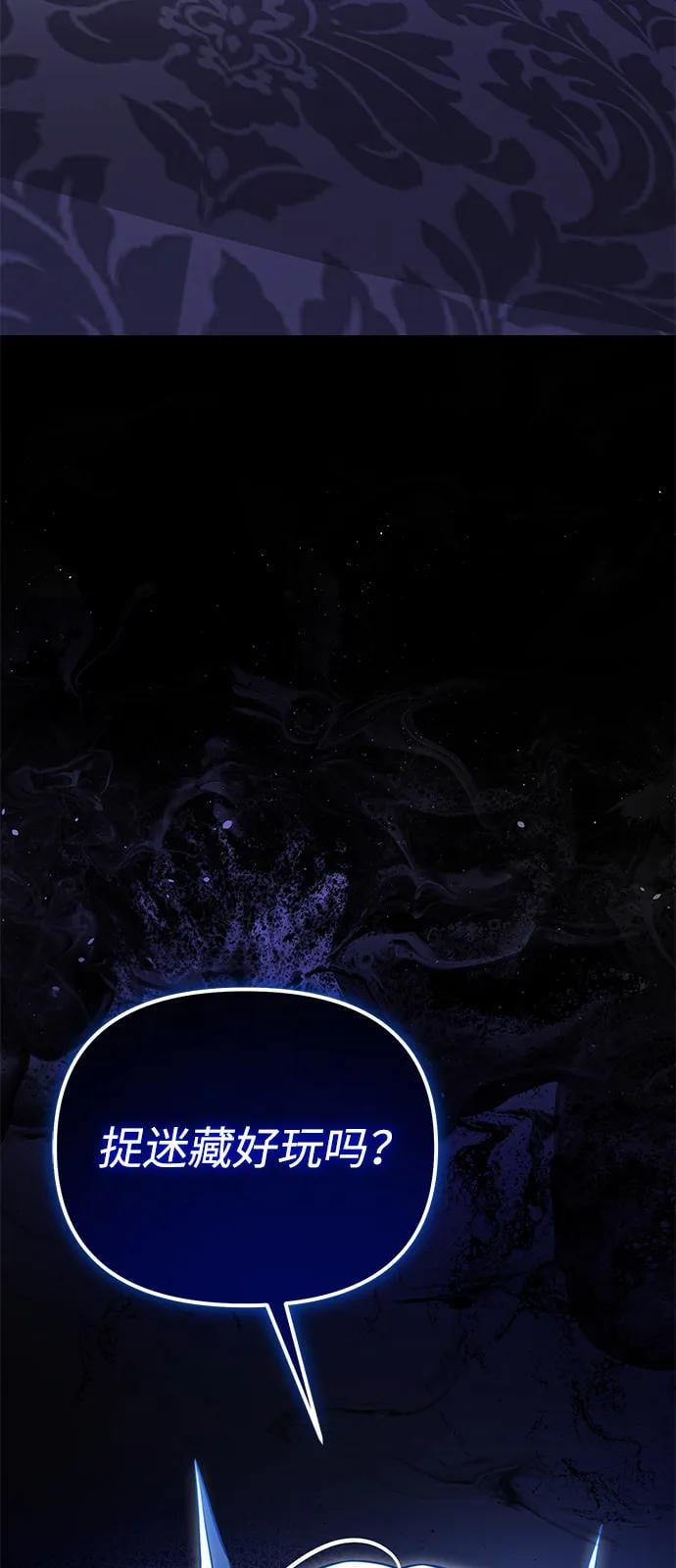 第 99 页