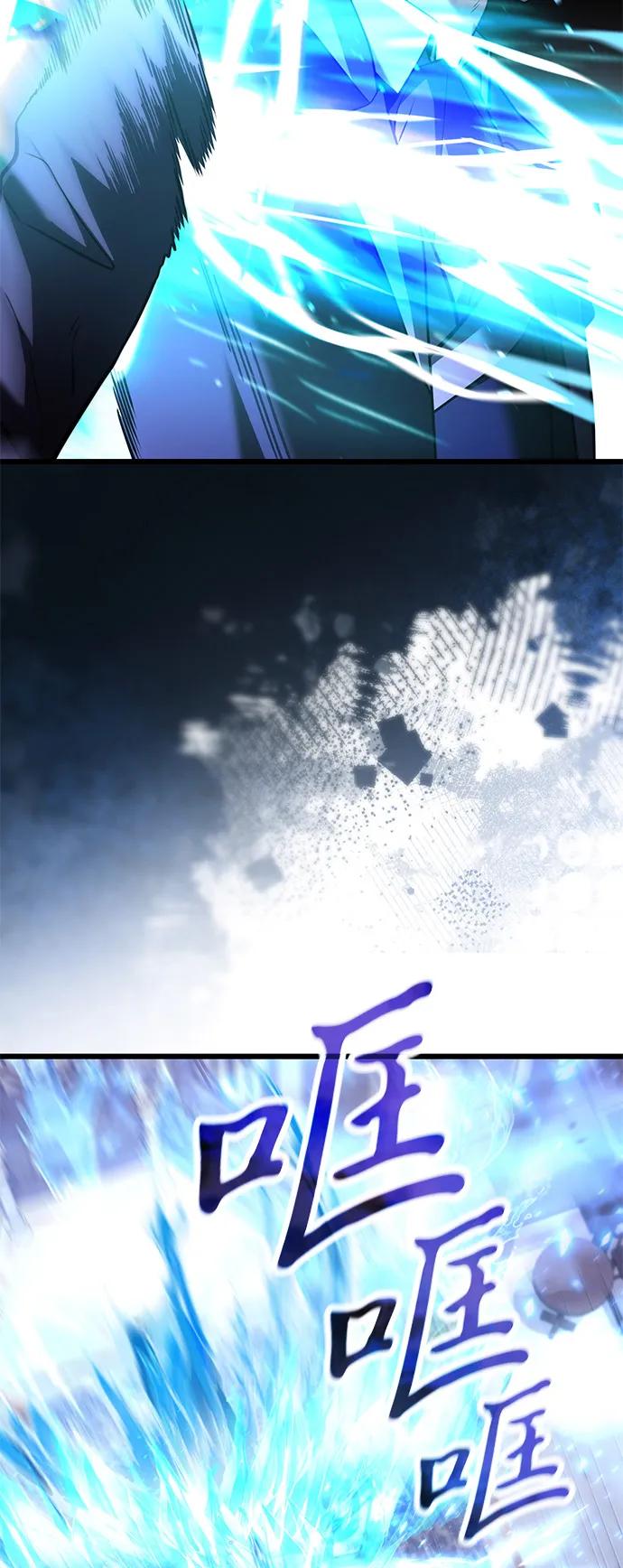第 96 页