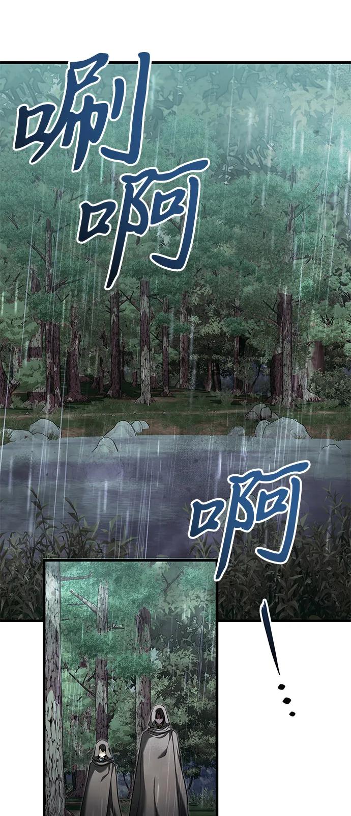 第 108 页