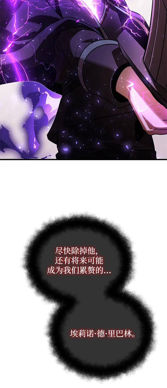 第 112 页