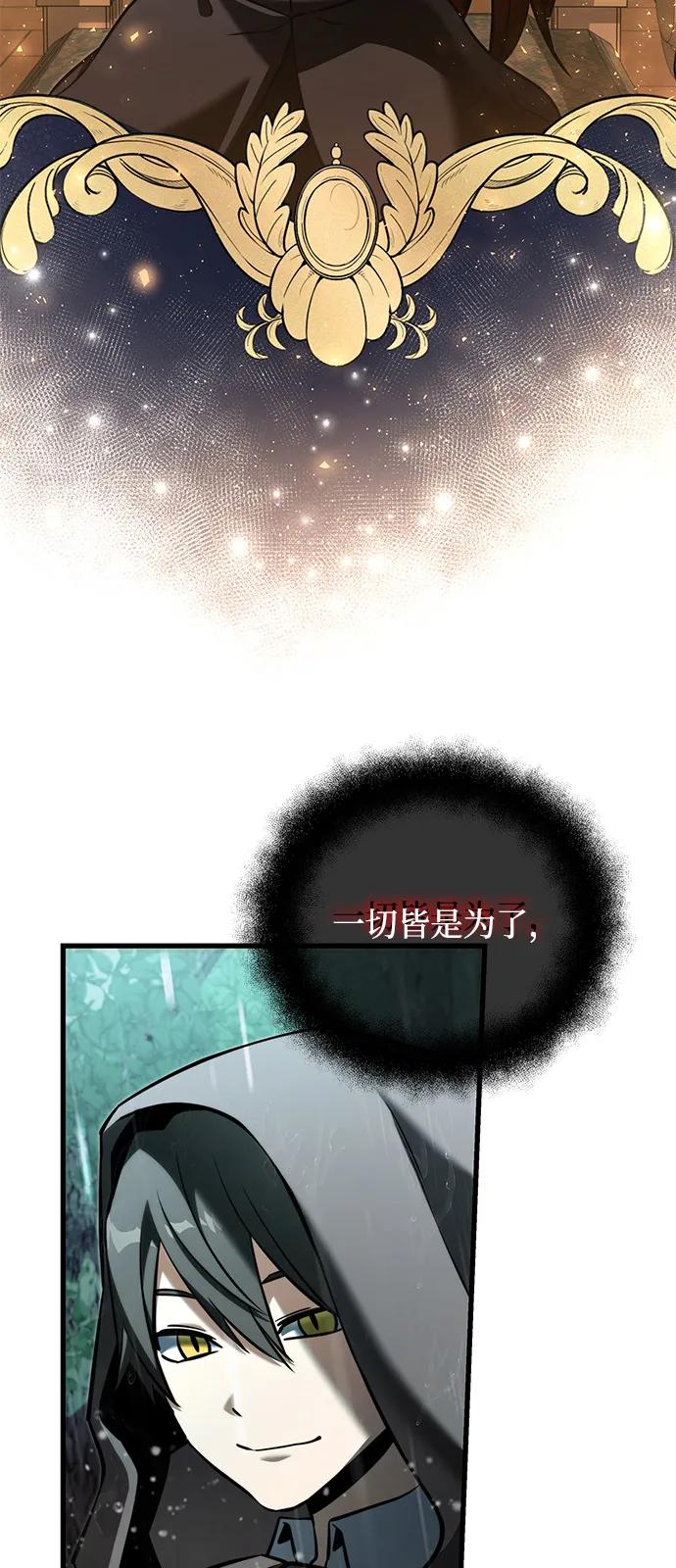 第 114 页