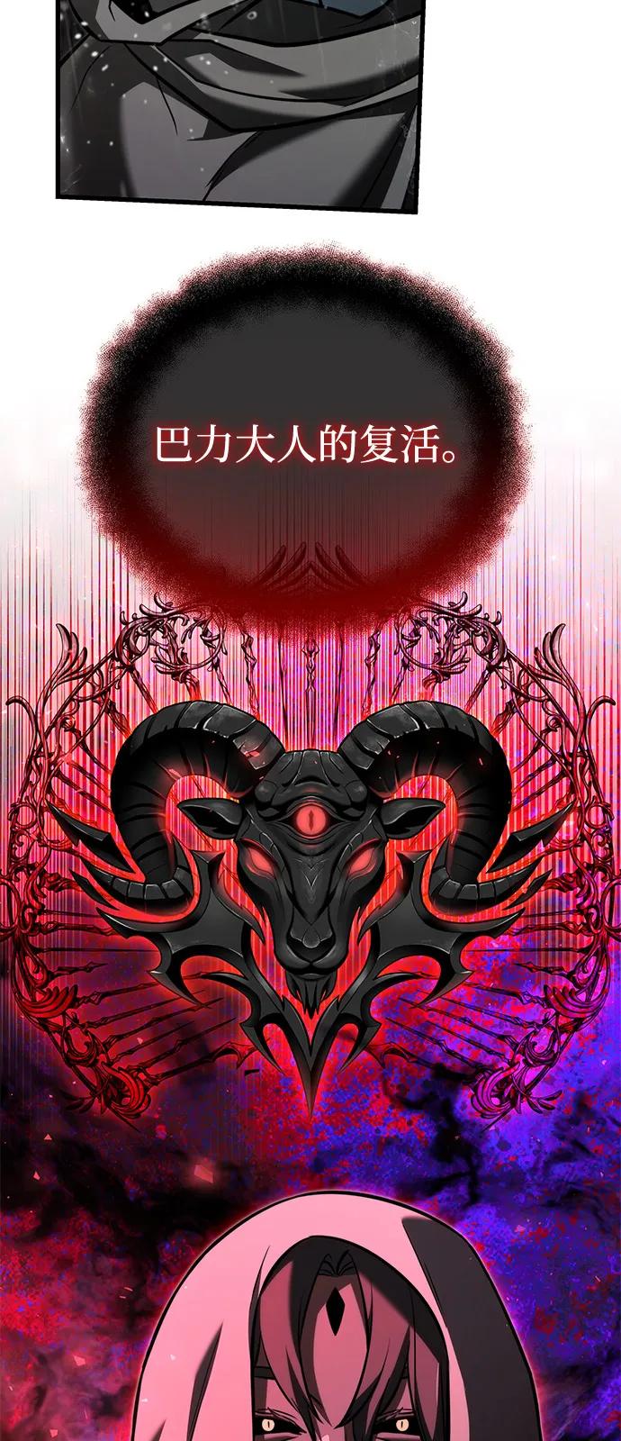 第 115 页