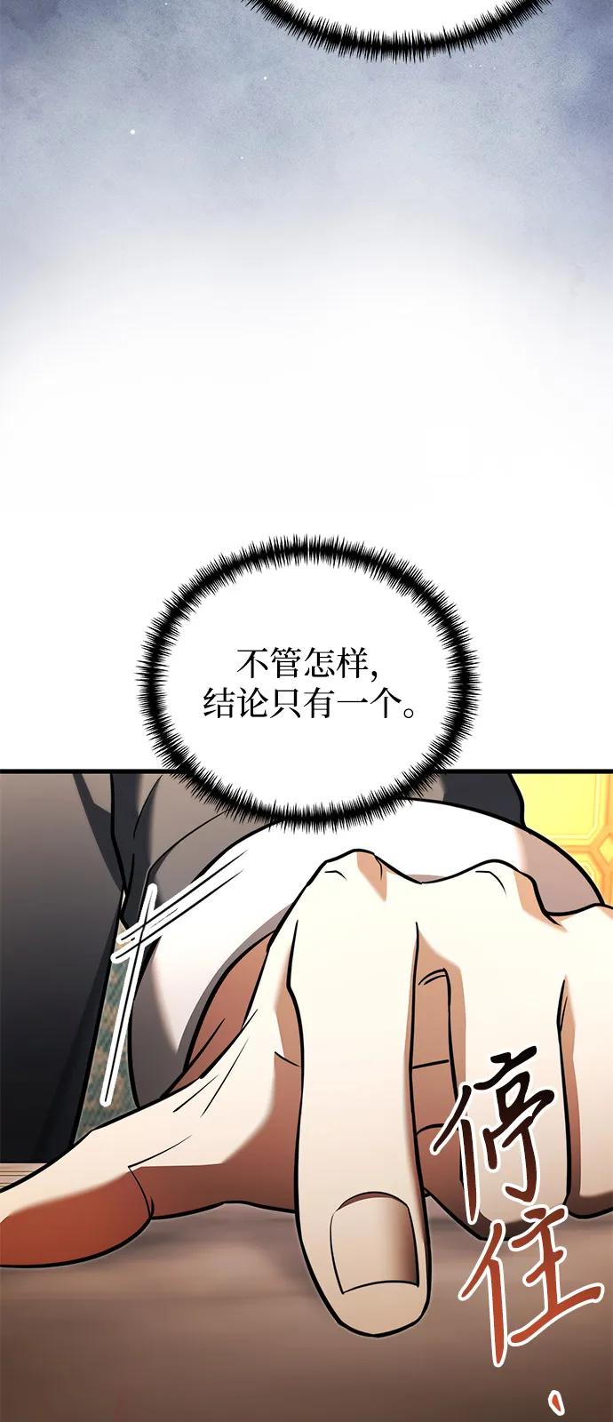 第 91 页