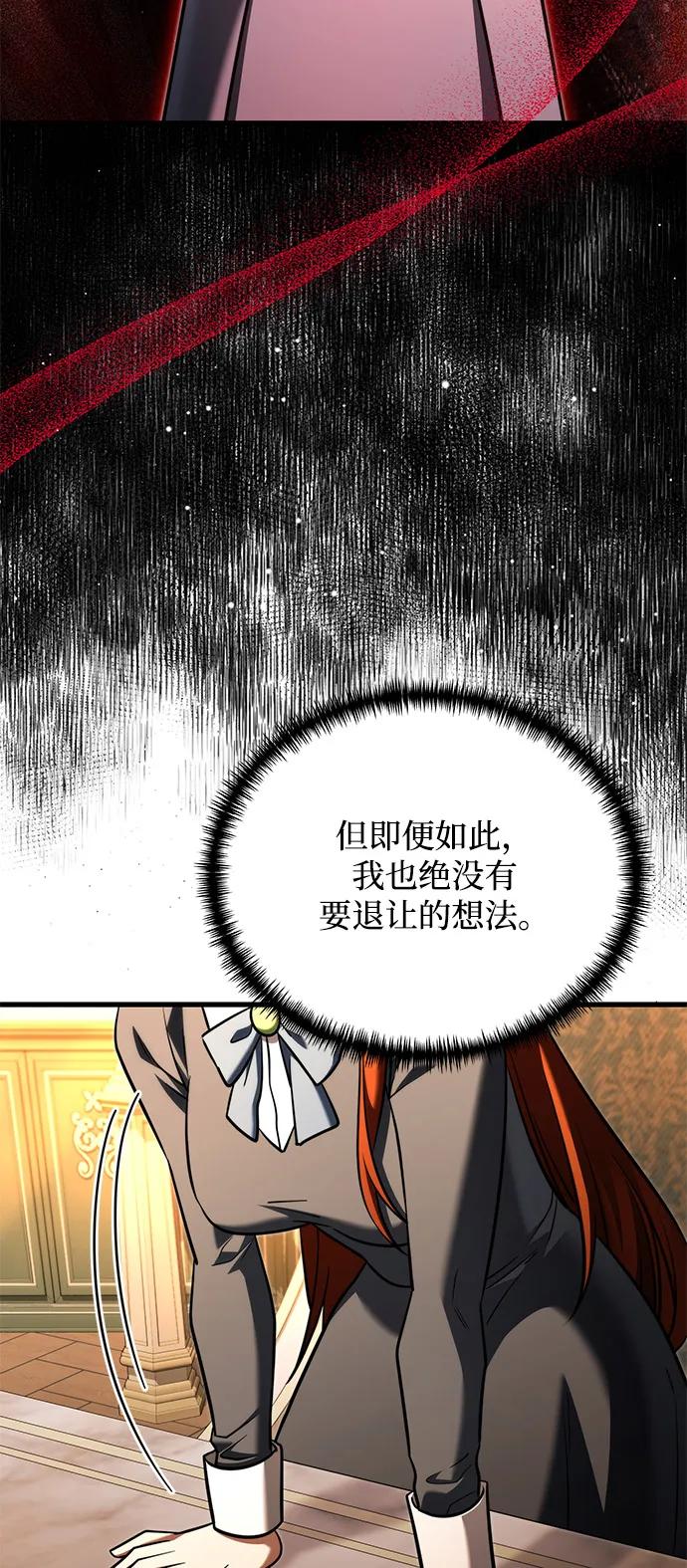 第 93 页