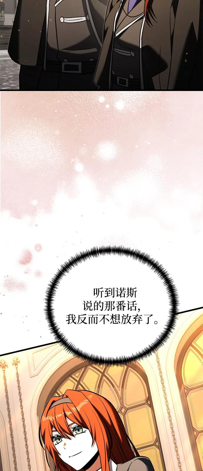 第 95 页