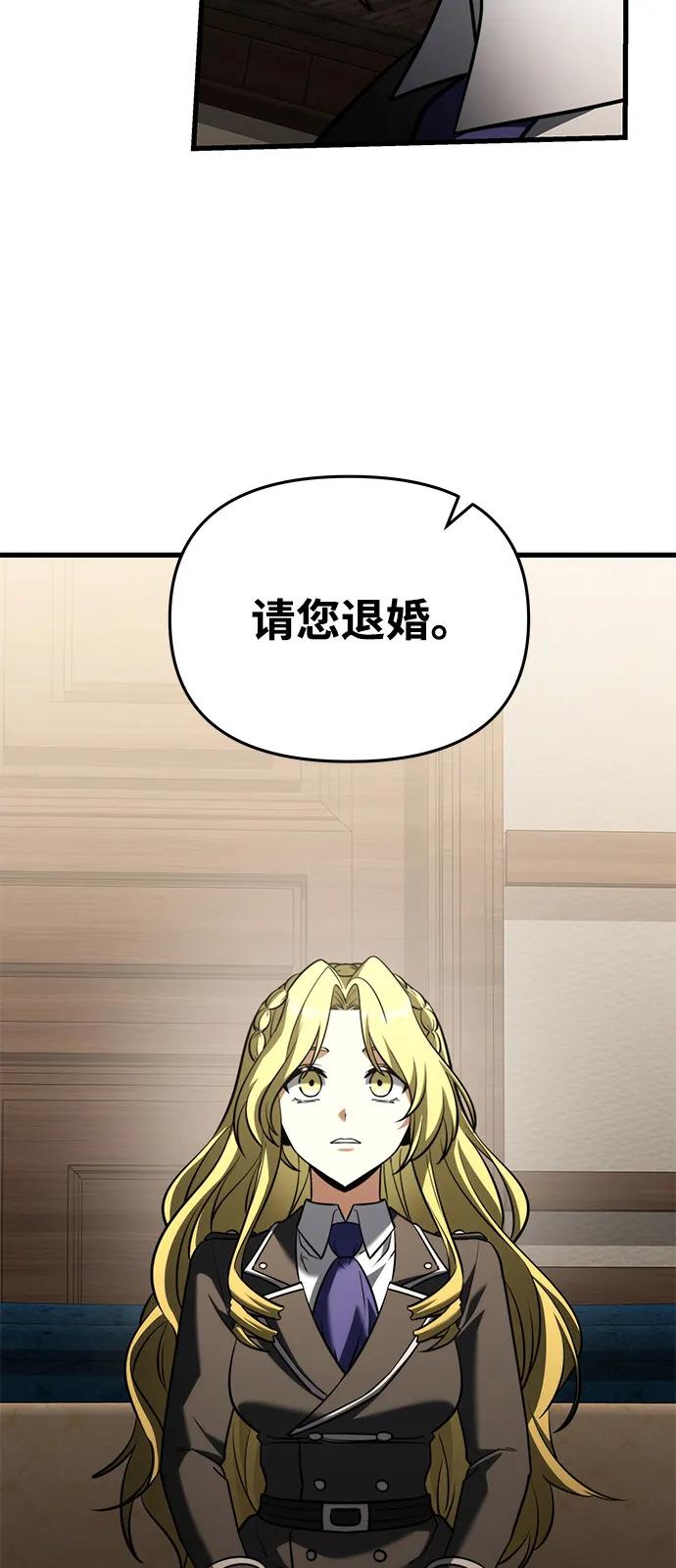 第 93 页