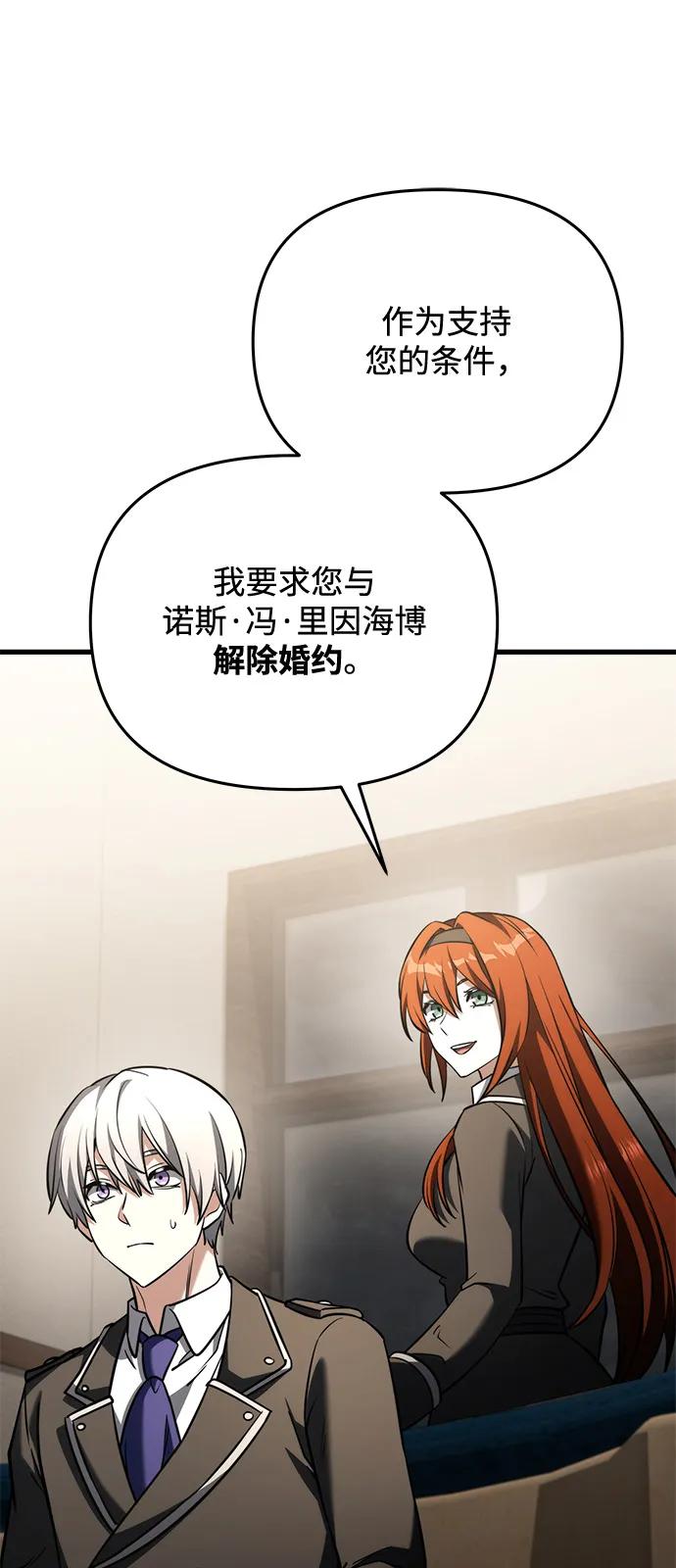 第 96 页