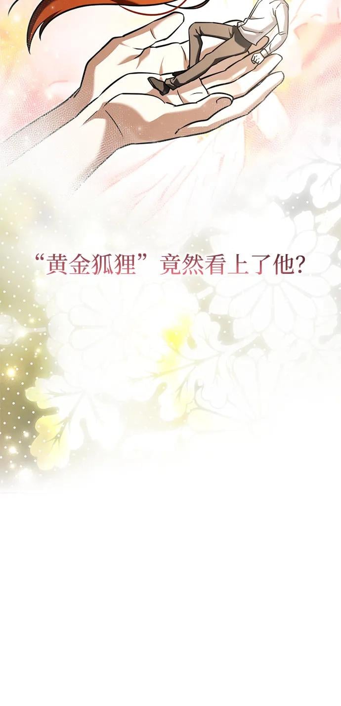 第 105 页