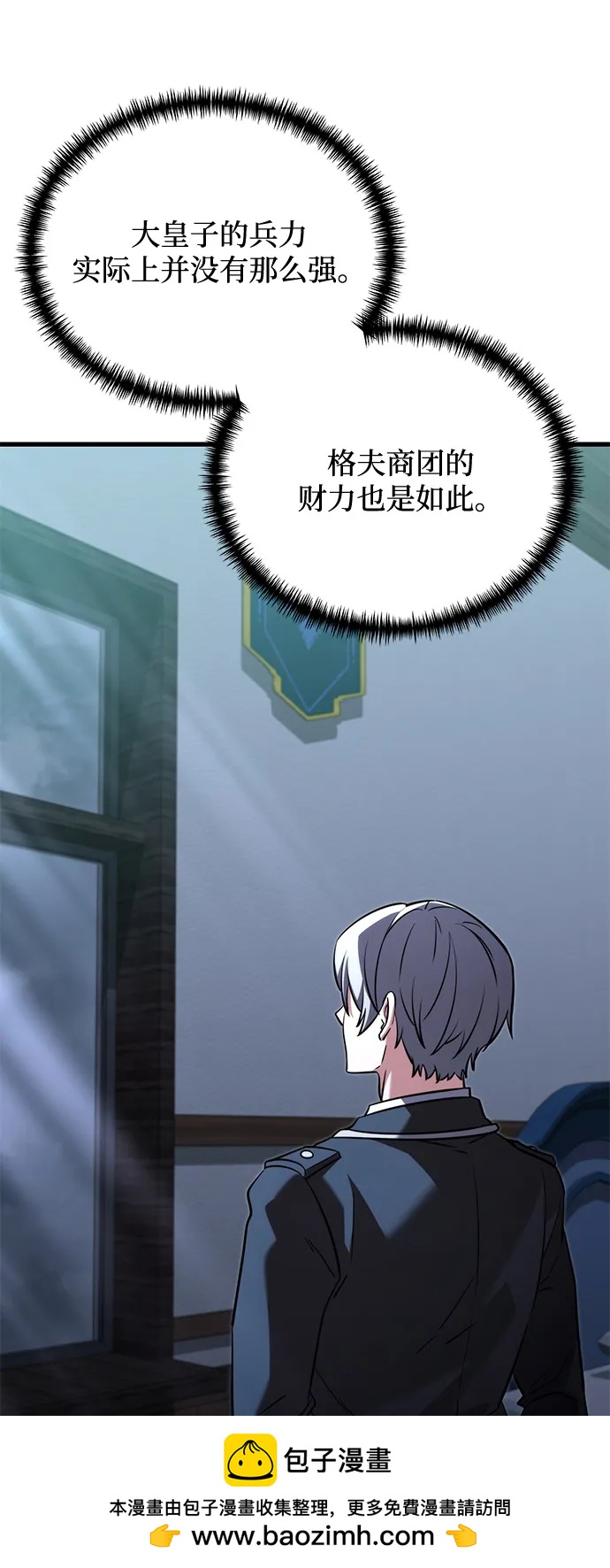 第 100 页