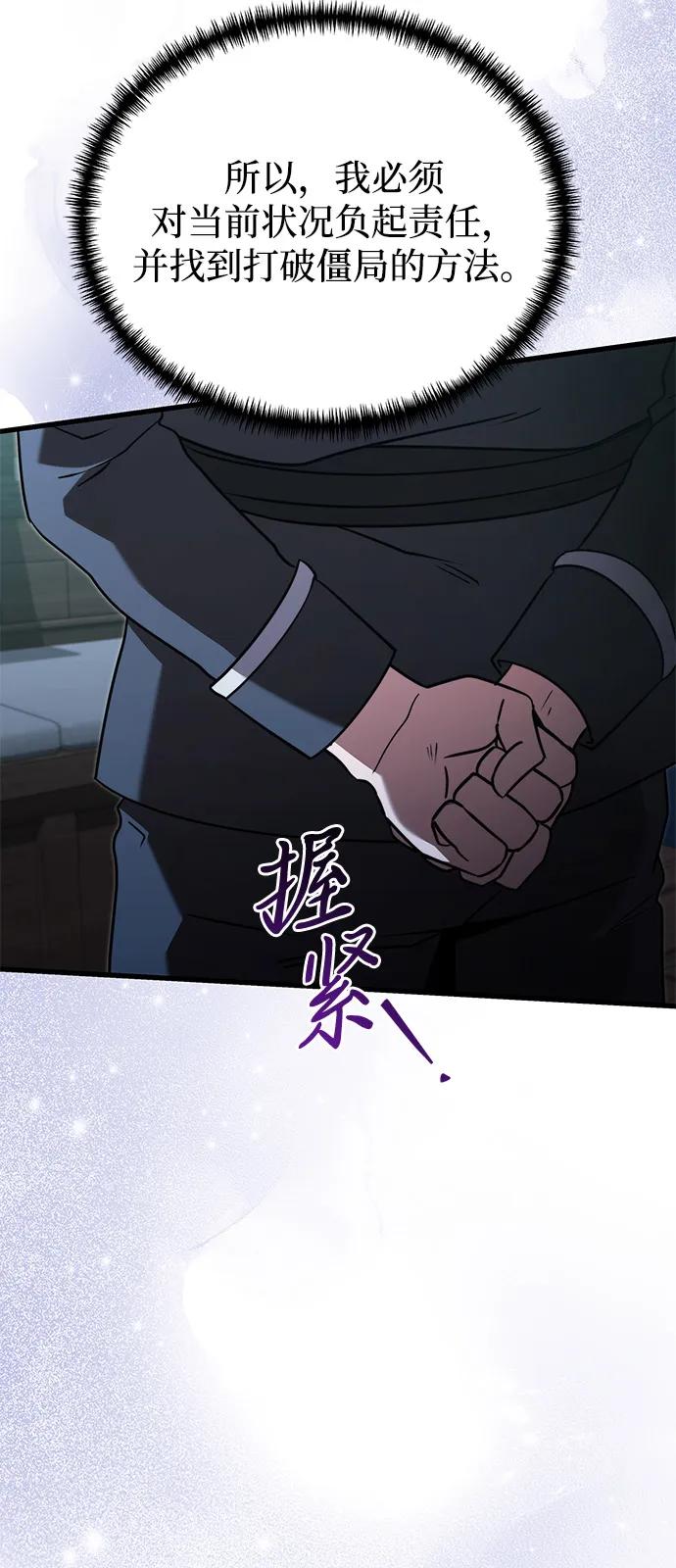 第 103 页