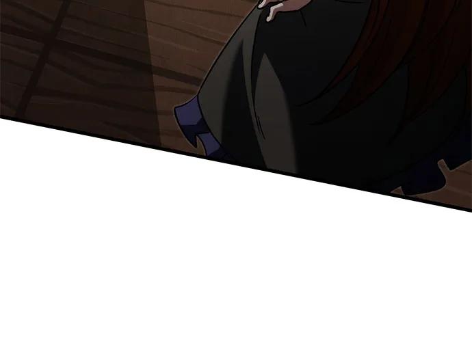 第 105 页