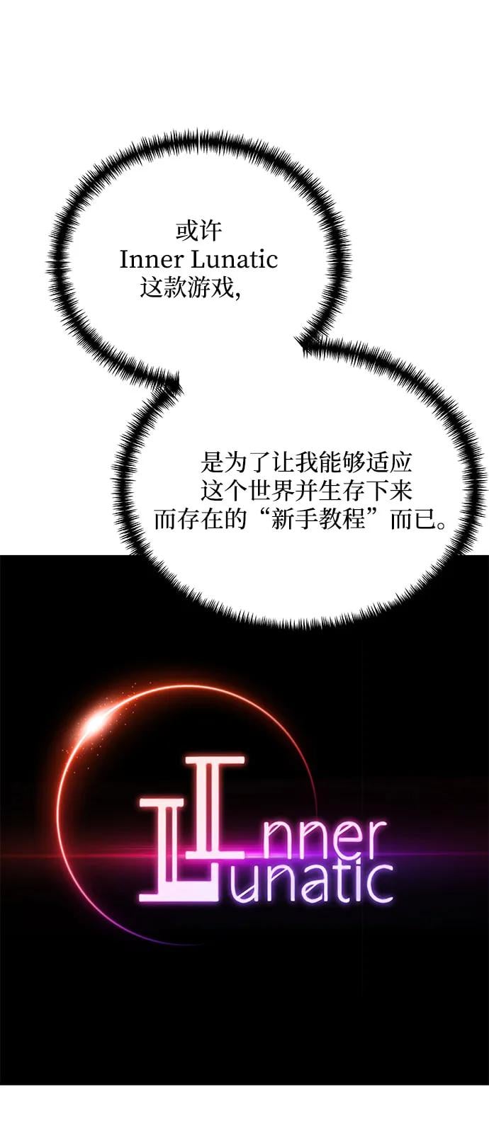 第 106 页