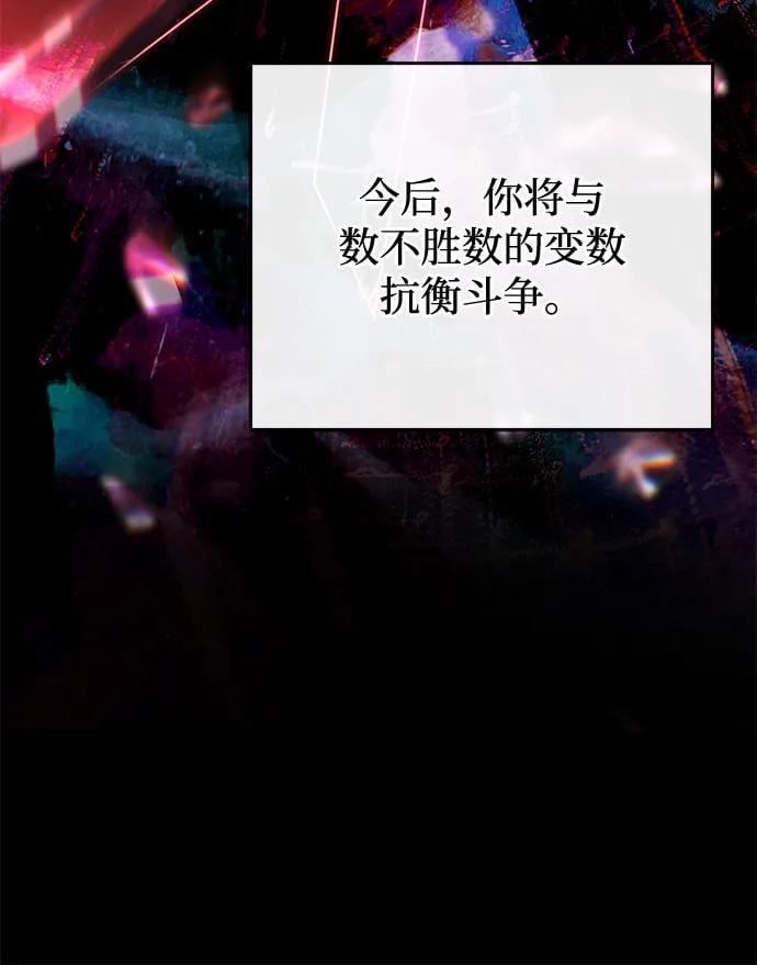 第 116 页