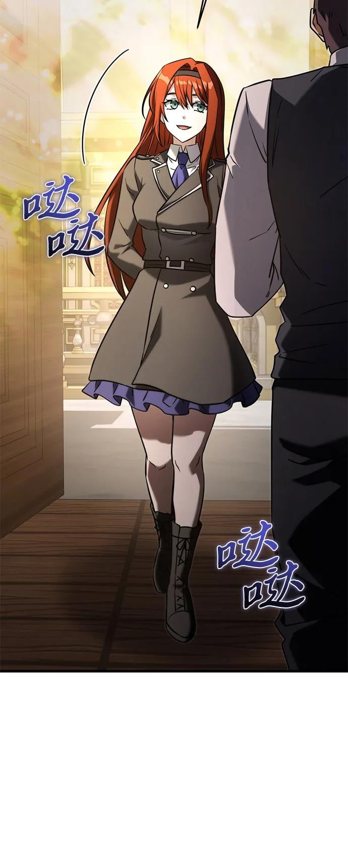 第 56 页