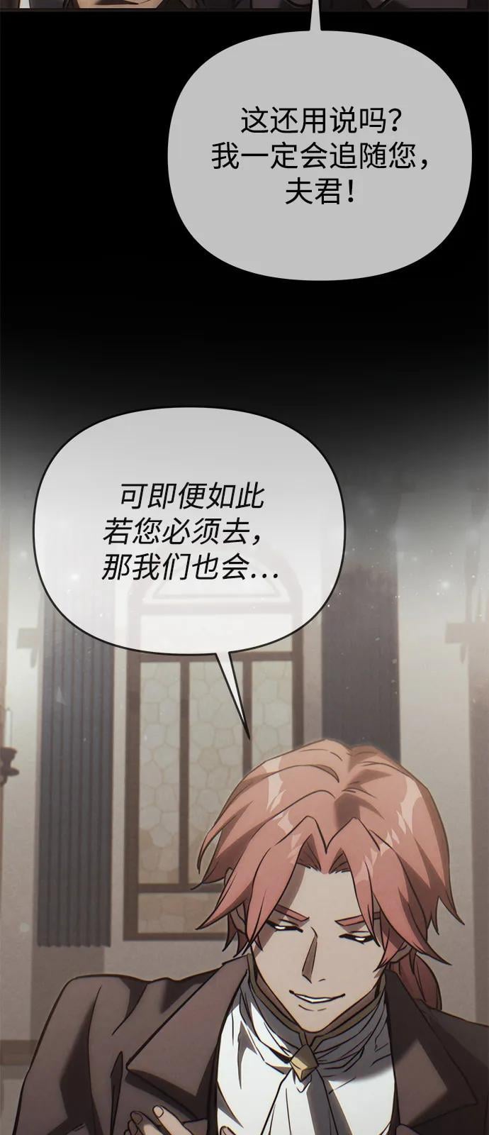 第 94 页