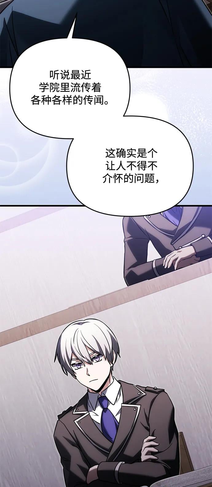 第 95 页