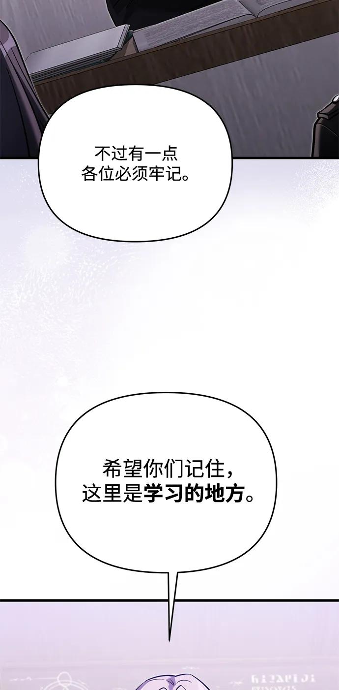 第 96 页