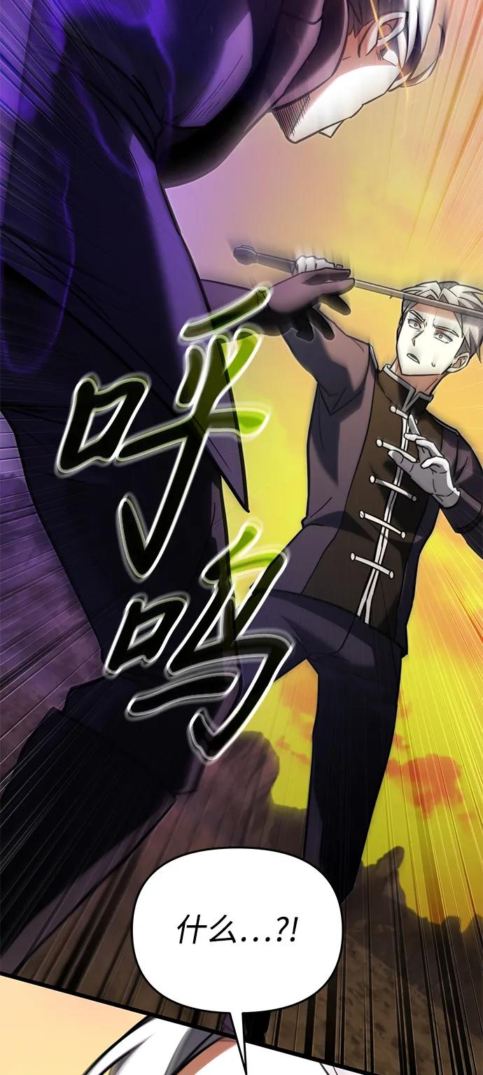 第 103 页