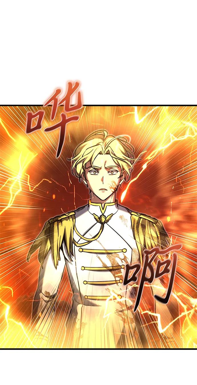 第 111 页