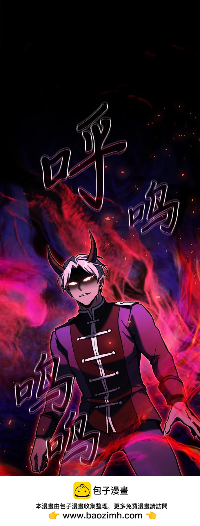 第 111 页