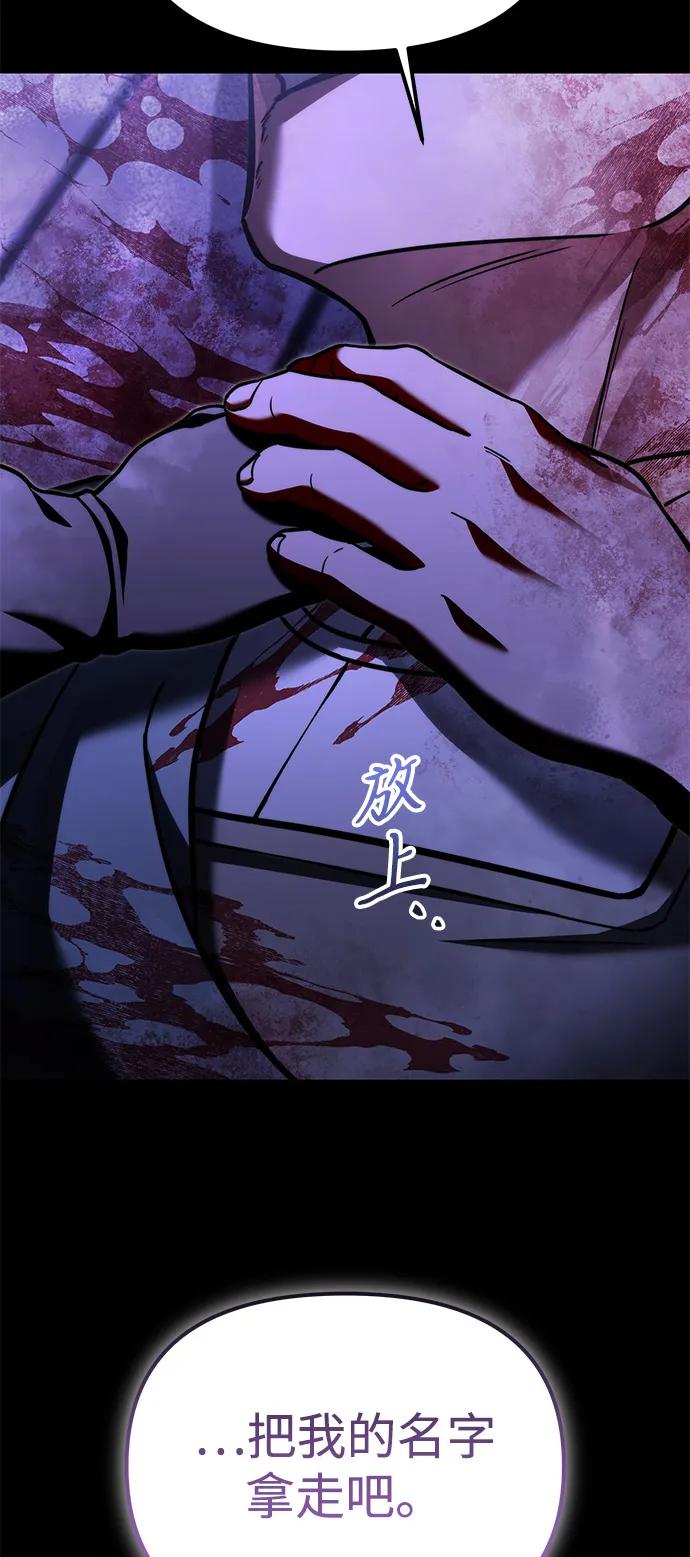 第 101 页