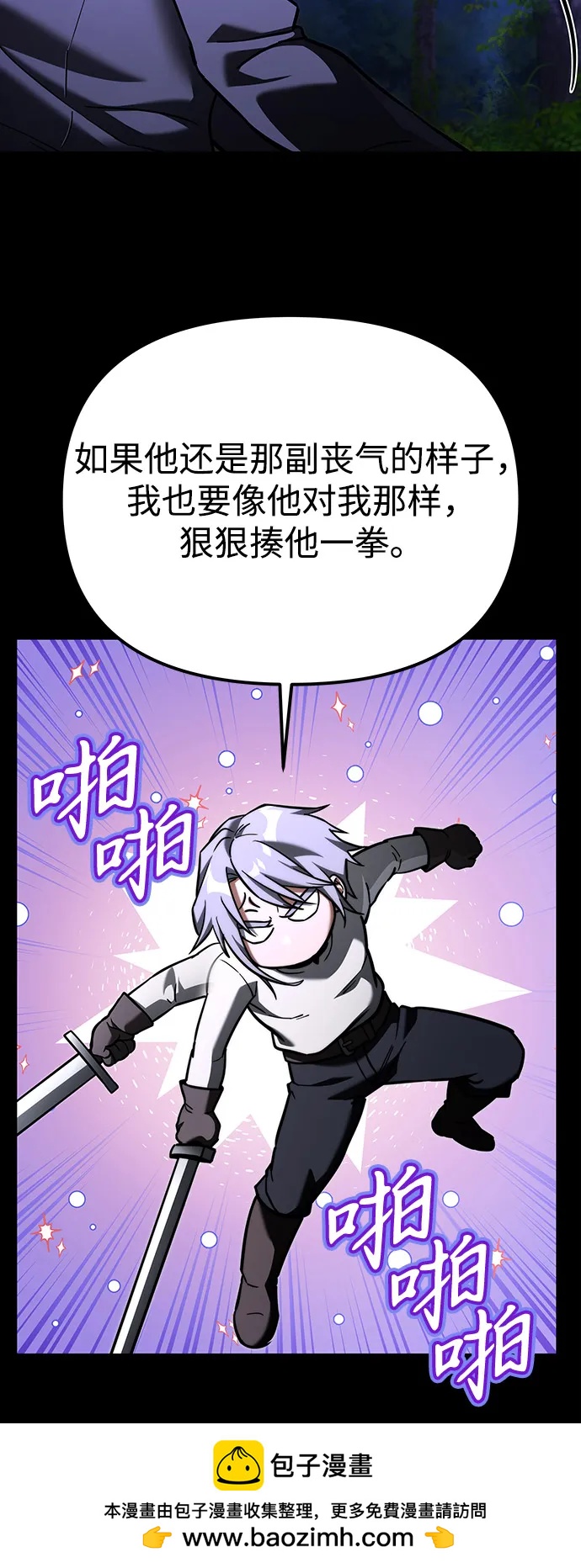 第 89 页