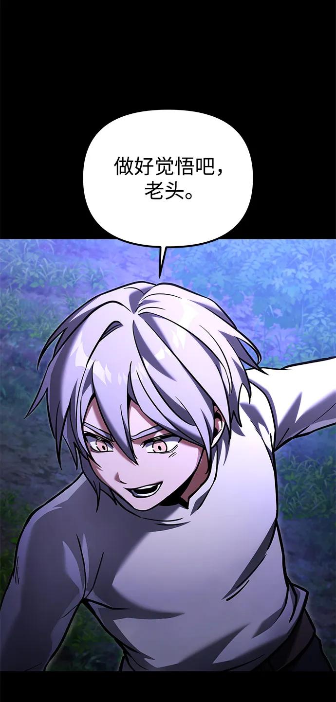 第 90 页