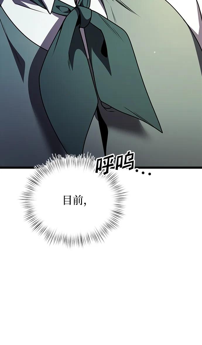 第 101 页