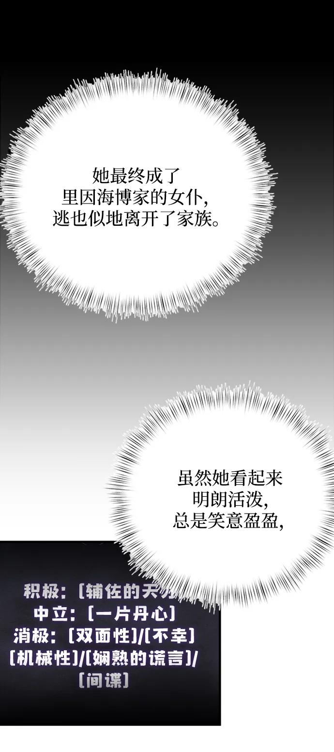 第 72 页