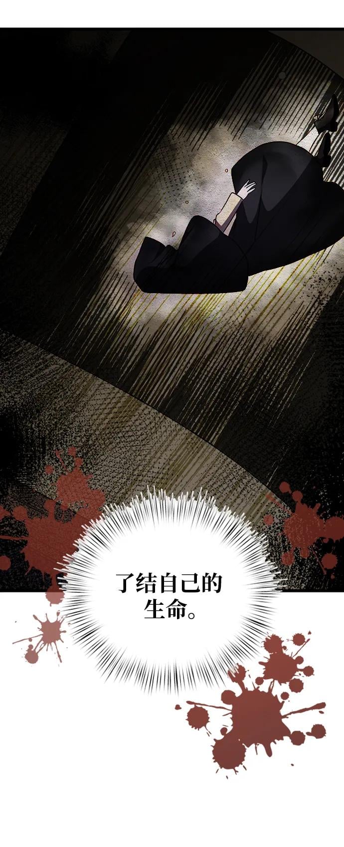 第 76 页