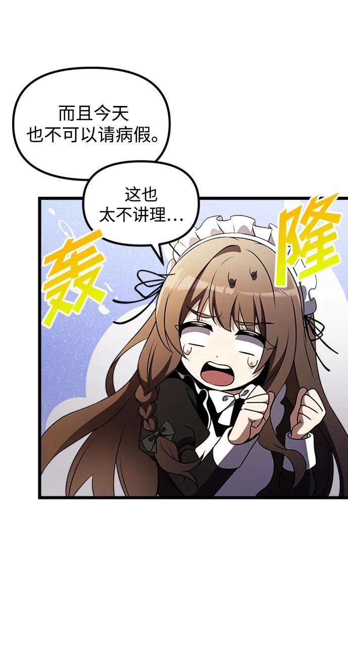 第 92 页