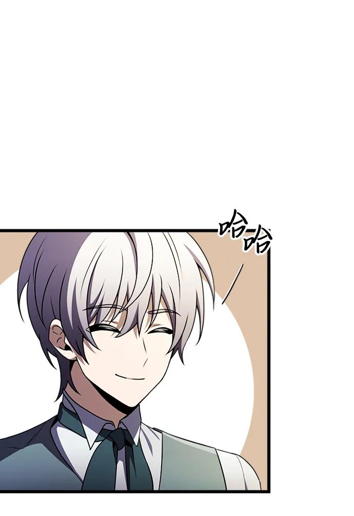 第 96 页