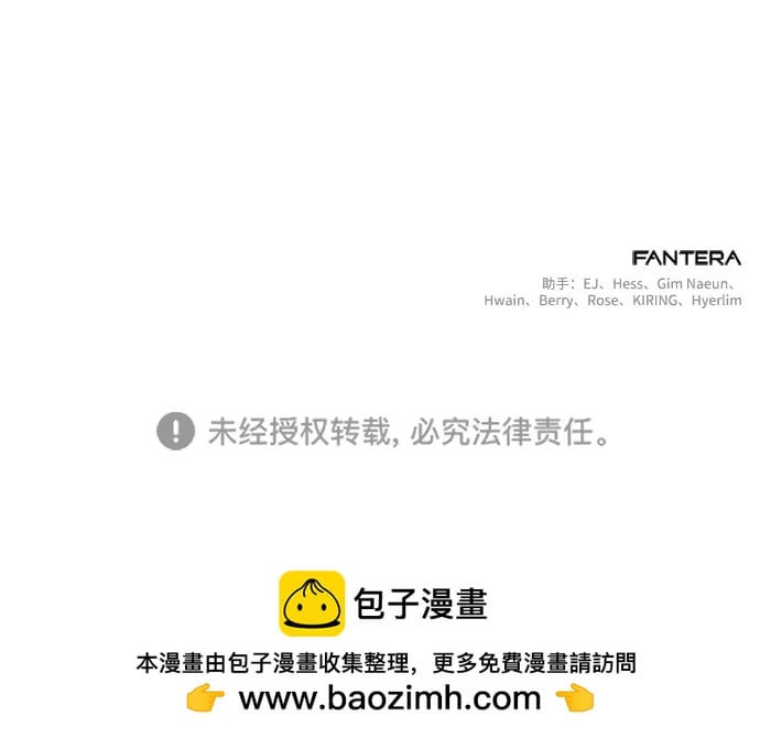 第 105 页