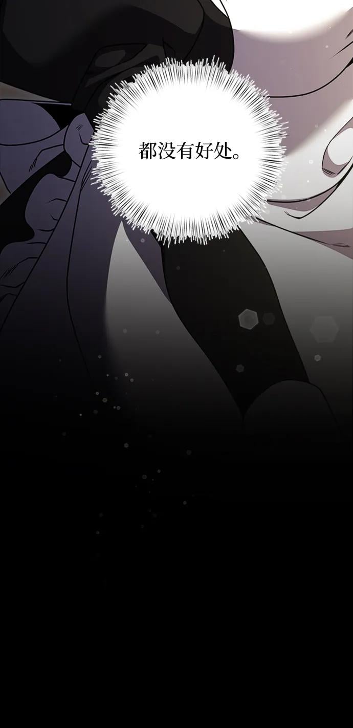 第 96 页