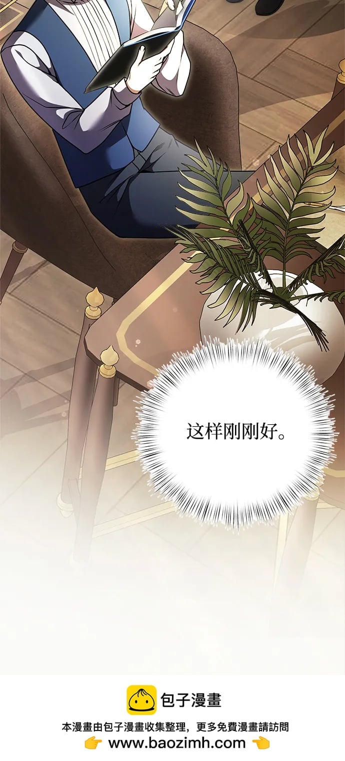 第 100 页