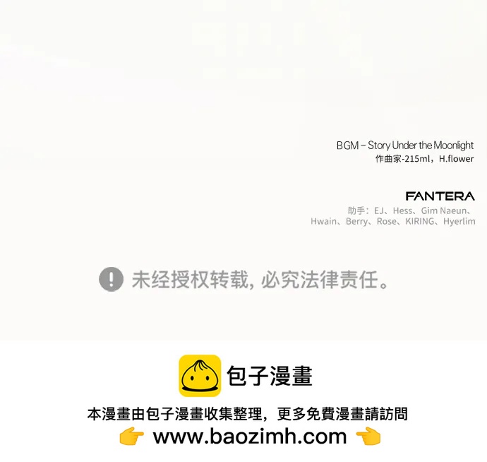 第 101 页